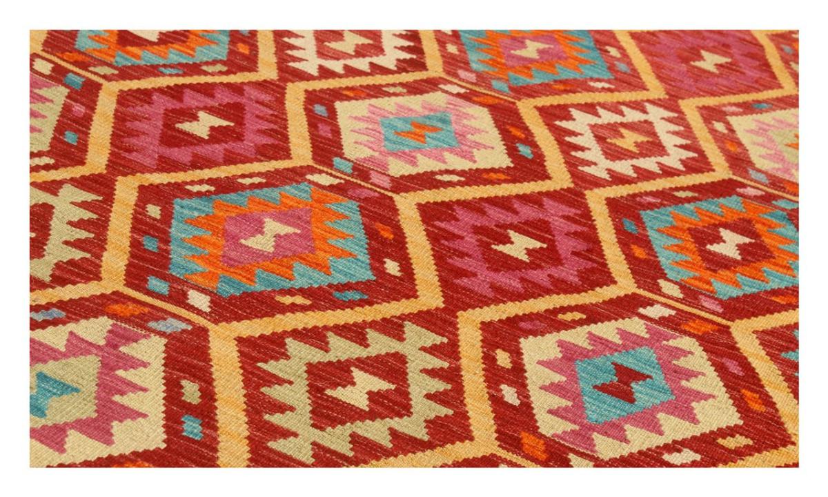 Kilim Afghan - 1