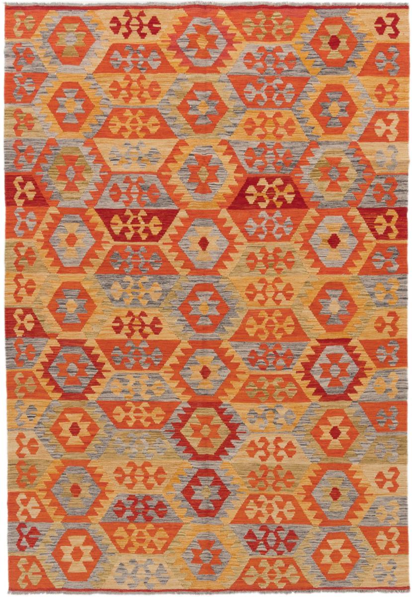 Afgán szőnyeg Kilim Afgán Heritage 254x176 254x176, Perzsa szőnyeg szőttesek