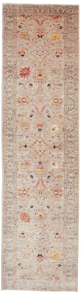 Pakistaans tapijt Ziegler Design 296x80 296x80, Perzisch tapijt Handgeknoopte