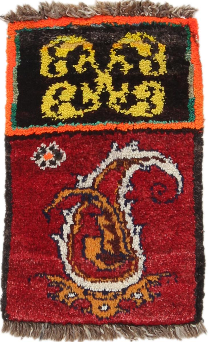 Persian Rug Persian Gabbeh Ghashghai Old 51x30 51x30, Persian Rug Knotted by hand