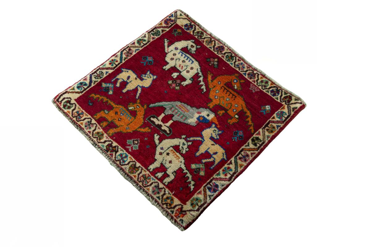 Shiraz - 1