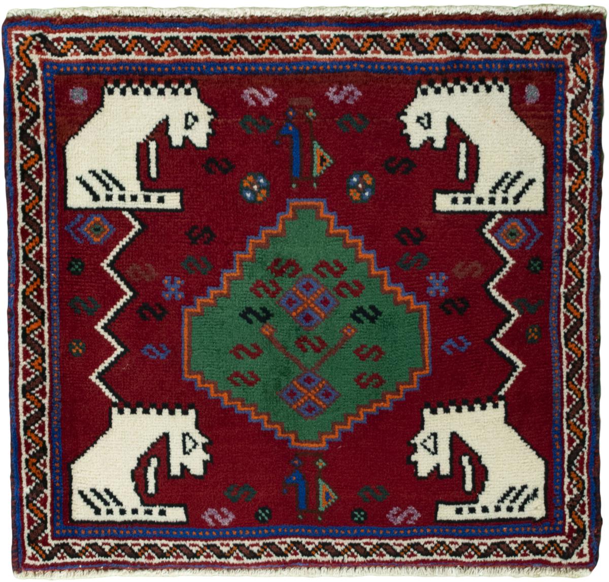 Persian Rug Shiraz 59x64 59x64, Persian Rug Knotted by hand