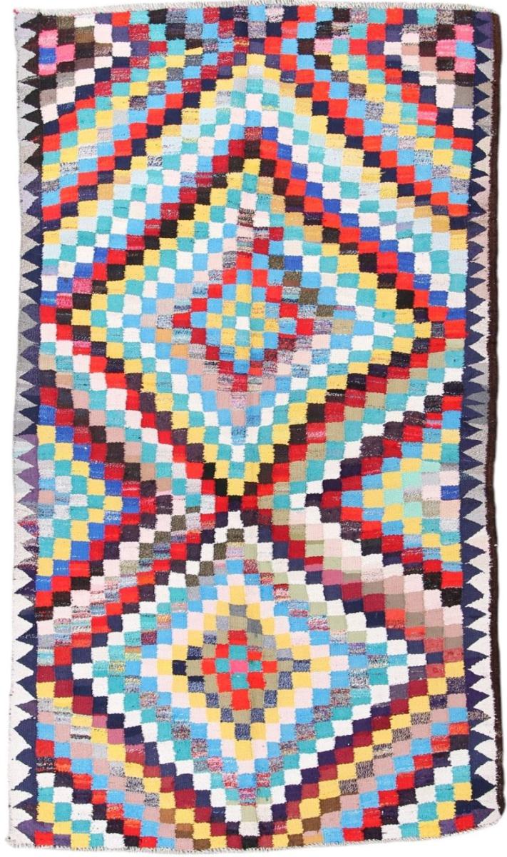 Persian Rug Kilim Fars Antique 279x166 279x166, Persian Rug Woven by hand