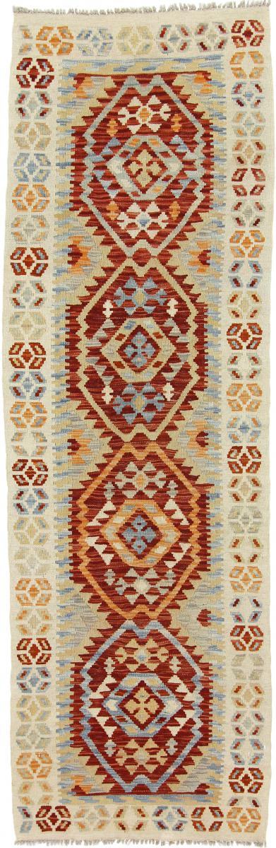 Afgán szőnyeg Kilim Afgán Heritage 249x79 249x79, Perzsa szőnyeg szőttesek