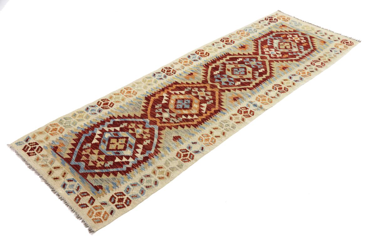 Kilim Afgán Heritage - 1