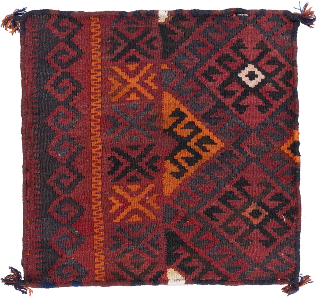 Afghan rug Kilim Afghan Cushion Cover 40x40 40x40, Persian Rug Knotted by hand