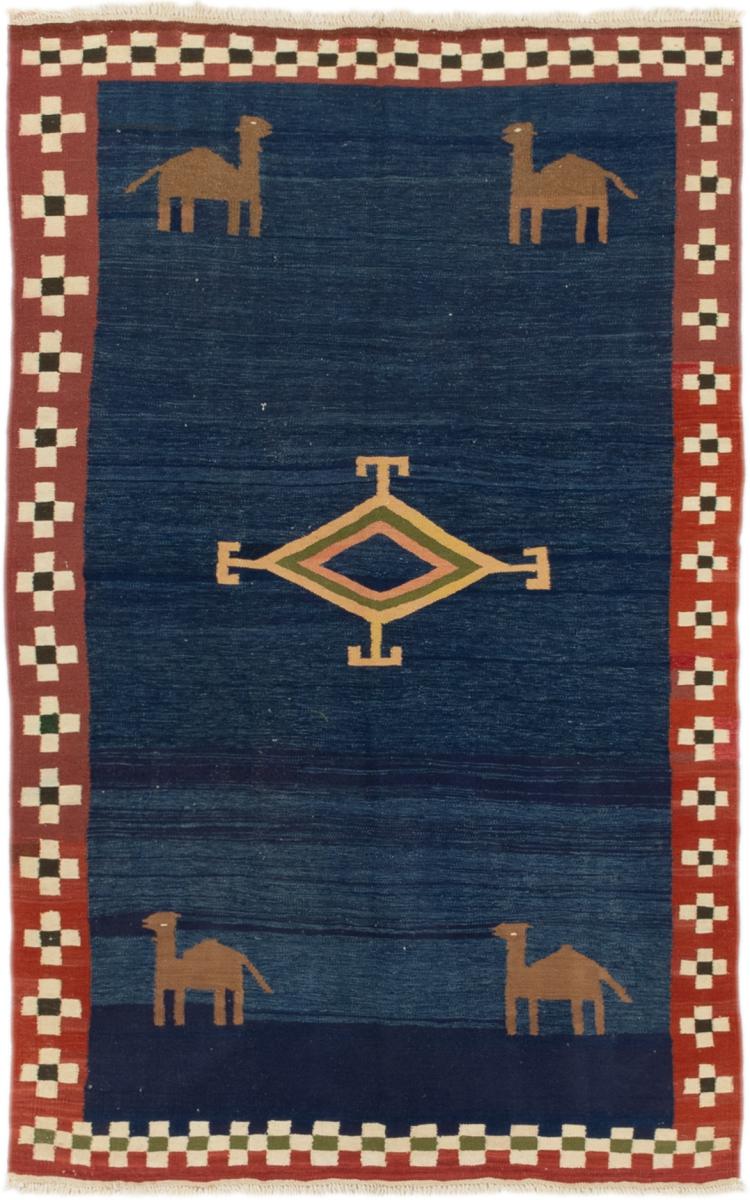 Perzsa szőnyeg Kilim Fars Design 248x151 248x151, Perzsa szőnyeg szőttesek