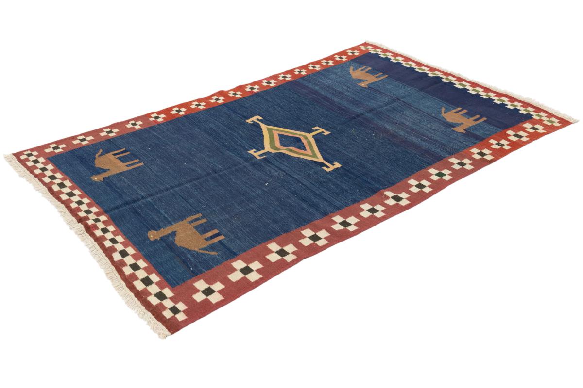 Kilim Fars Design - 1