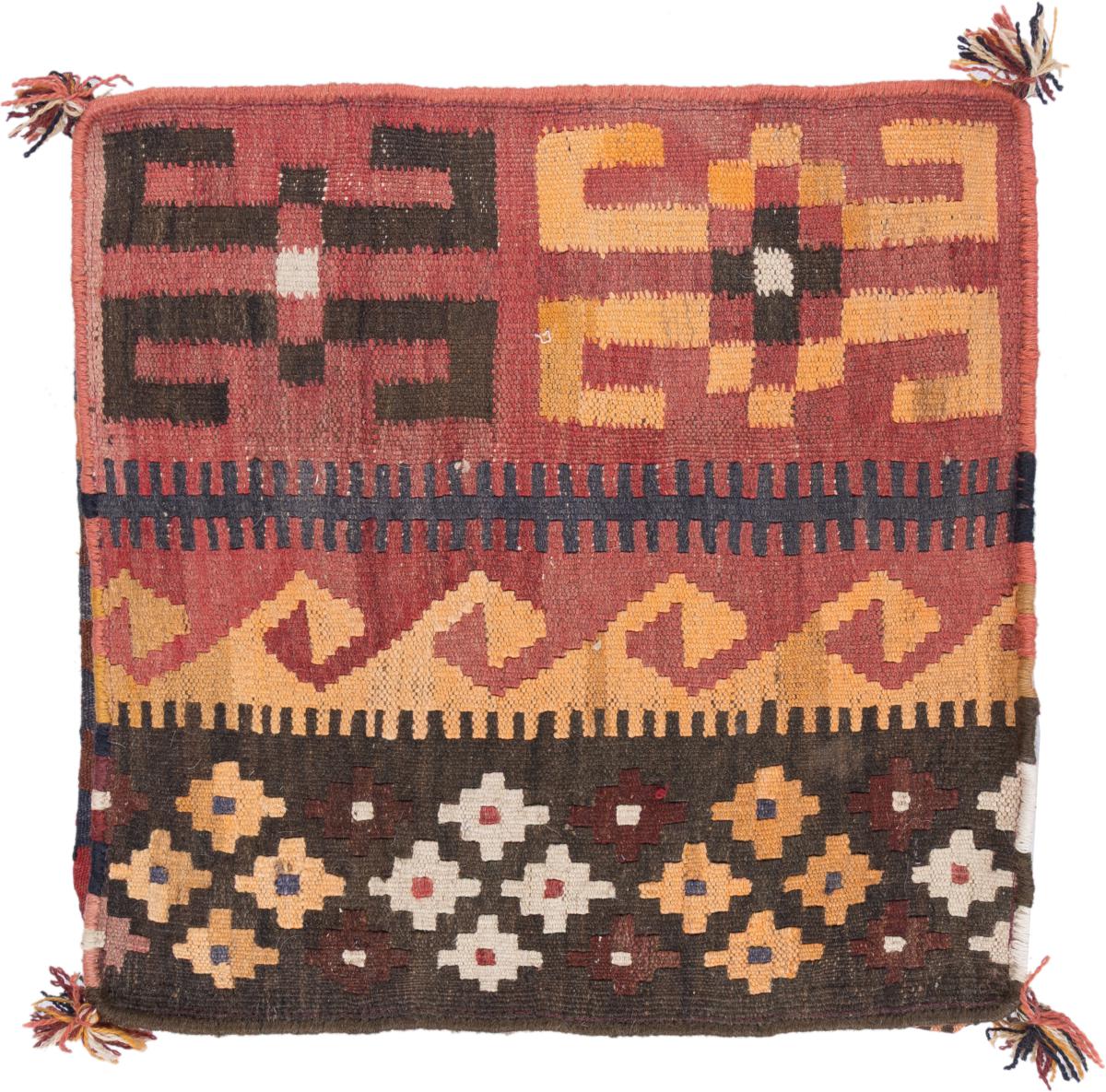 Afghan rug Kilim Afghan Cushion Cover 40x40 40x40, Persian Rug Knotted by hand