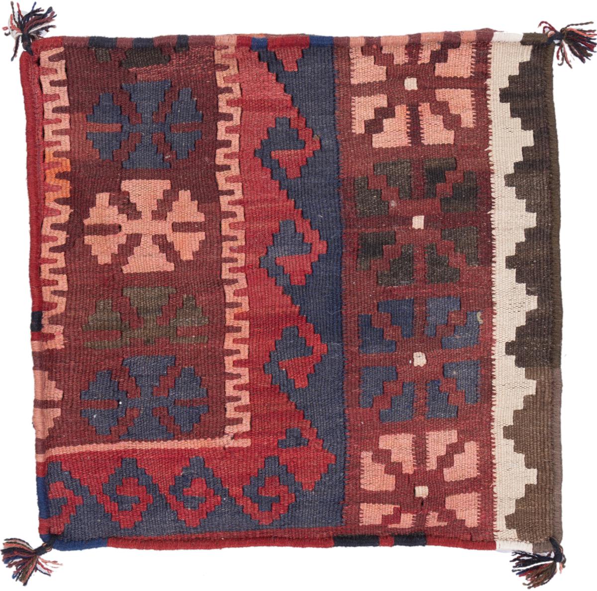 Afghan rug Kilim Afghan Cushion Cover 40x40 40x40, Persian Rug Knotted by hand