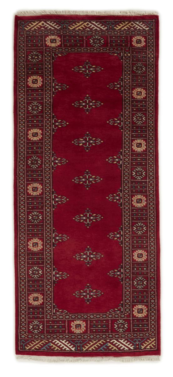 Alfombra pakistaní Pakistan Buchara 2ply 185x79 185x79, Alfombra persa Anudado a mano