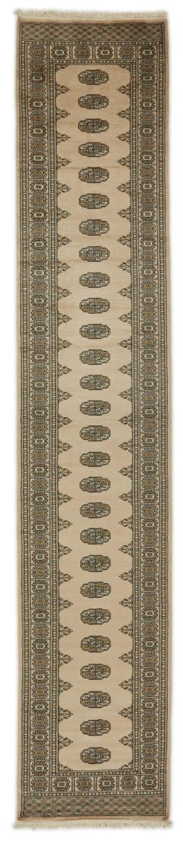 Pakistani rug Pakistan Buchara 2ply 13'8"x2'7" 13'8"x2'7", Persian Rug Knotted by hand