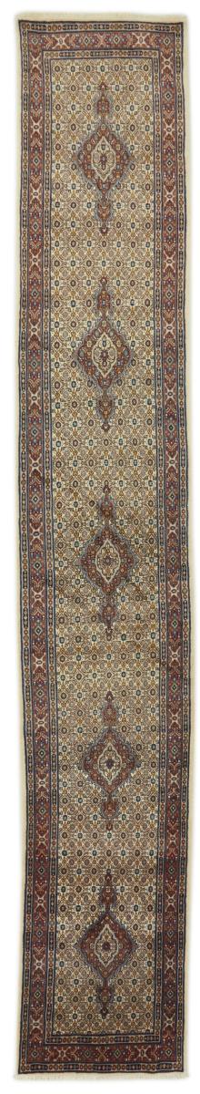 Tappeto persiano Moud Mahi 493x76 493x76, Tappeto persiano Annodato a mano