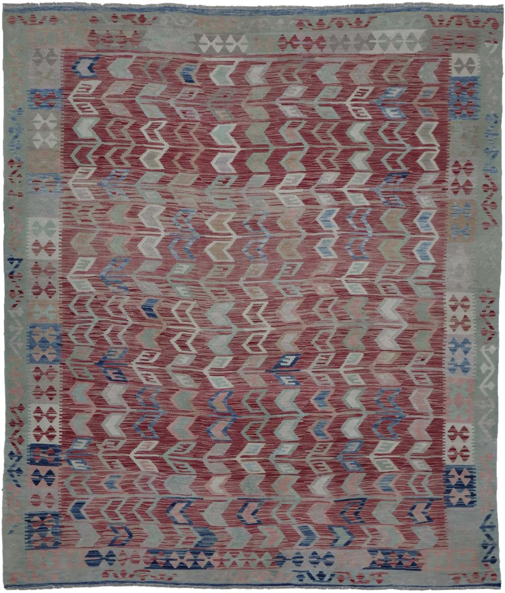 Tapis afghan Kilim Afghan 288x255 288x255, Tapis persan Tissé à la main