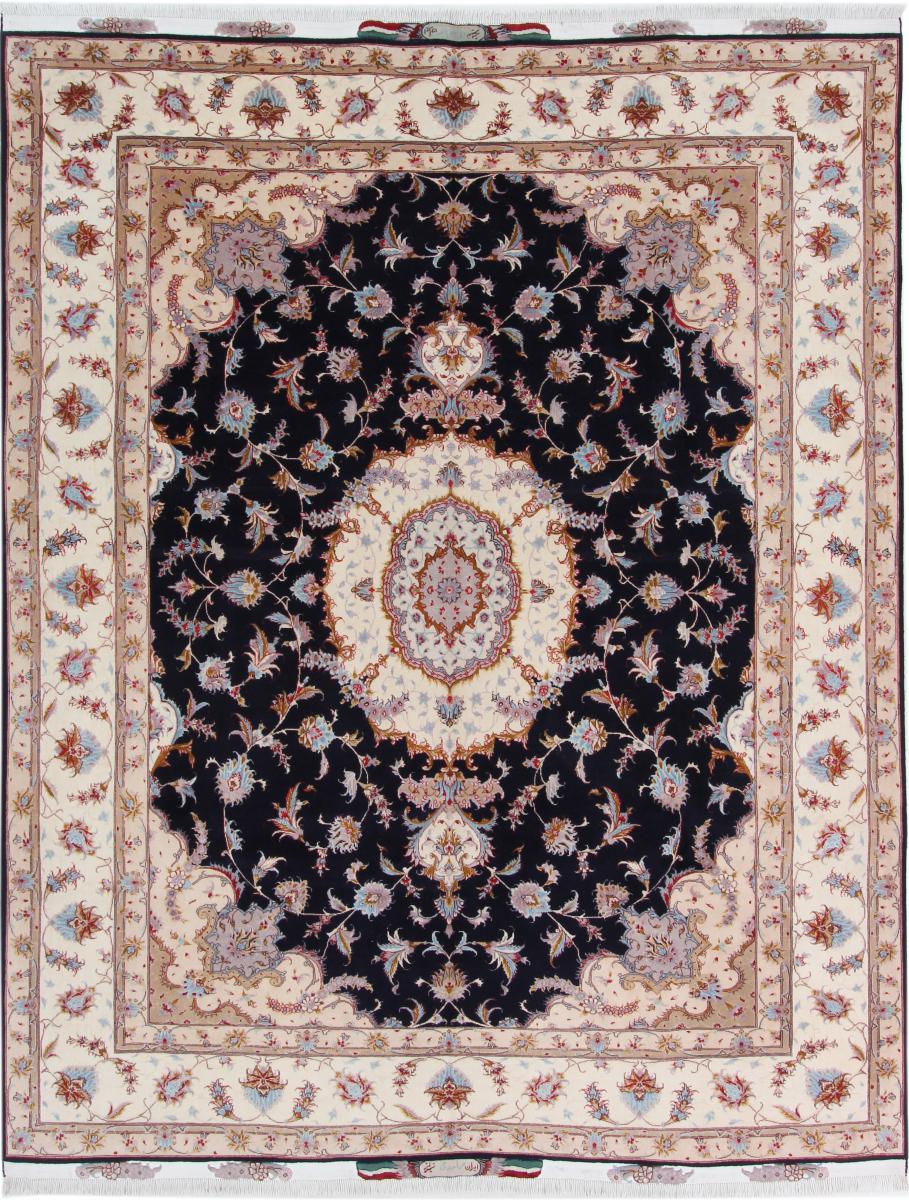 Persian Rug Tabriz 255x200 255x200, Persian Rug Knotted by hand