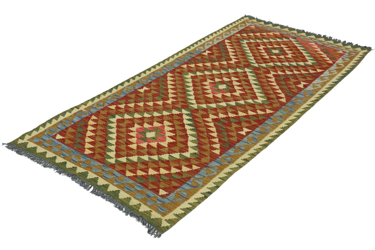 Kilim Afegão - 1