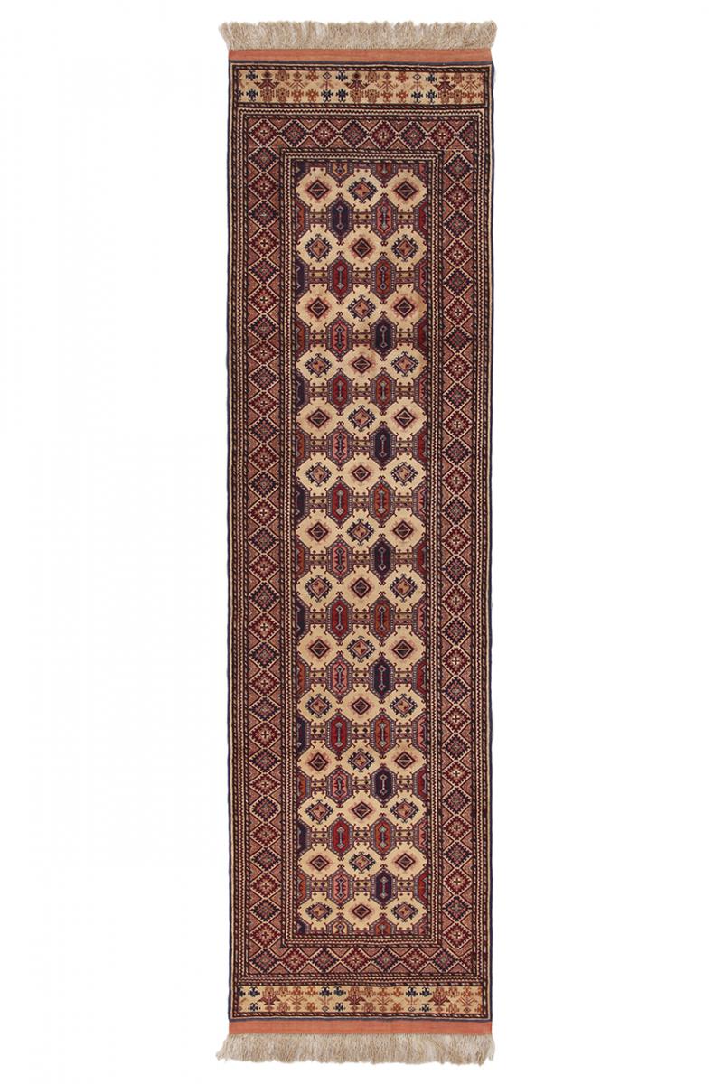 Afghansk matta Afghan Silke 291x82 291x82, Persisk matta Handknuten