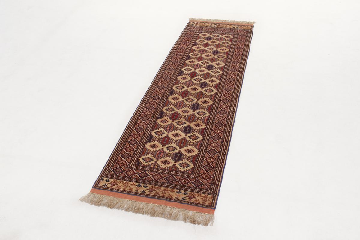 Afghan Silke - 1
