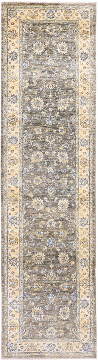 Afganistan-matto Ziegler Farahan 309x82 309x82, Persialainen matto Solmittu käsin