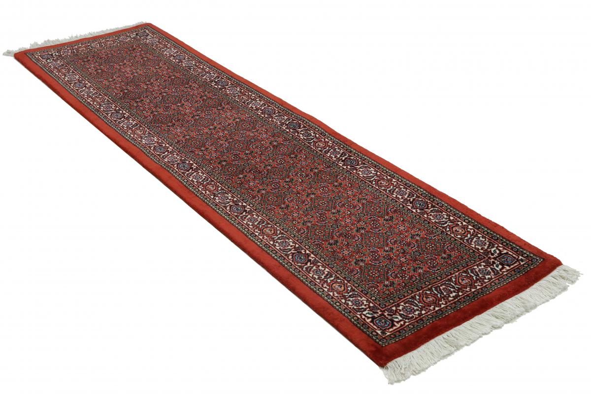 Bidjar - 1