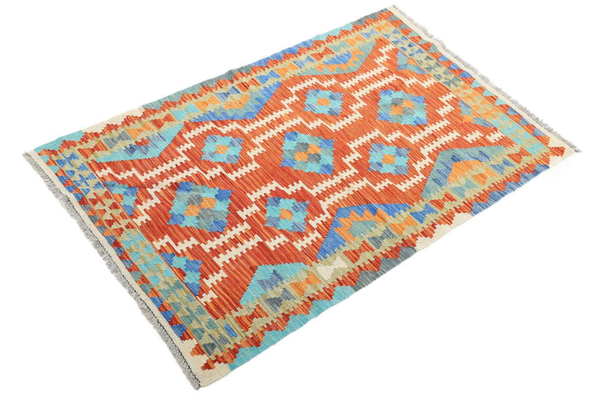 Kilim Afgán - 1