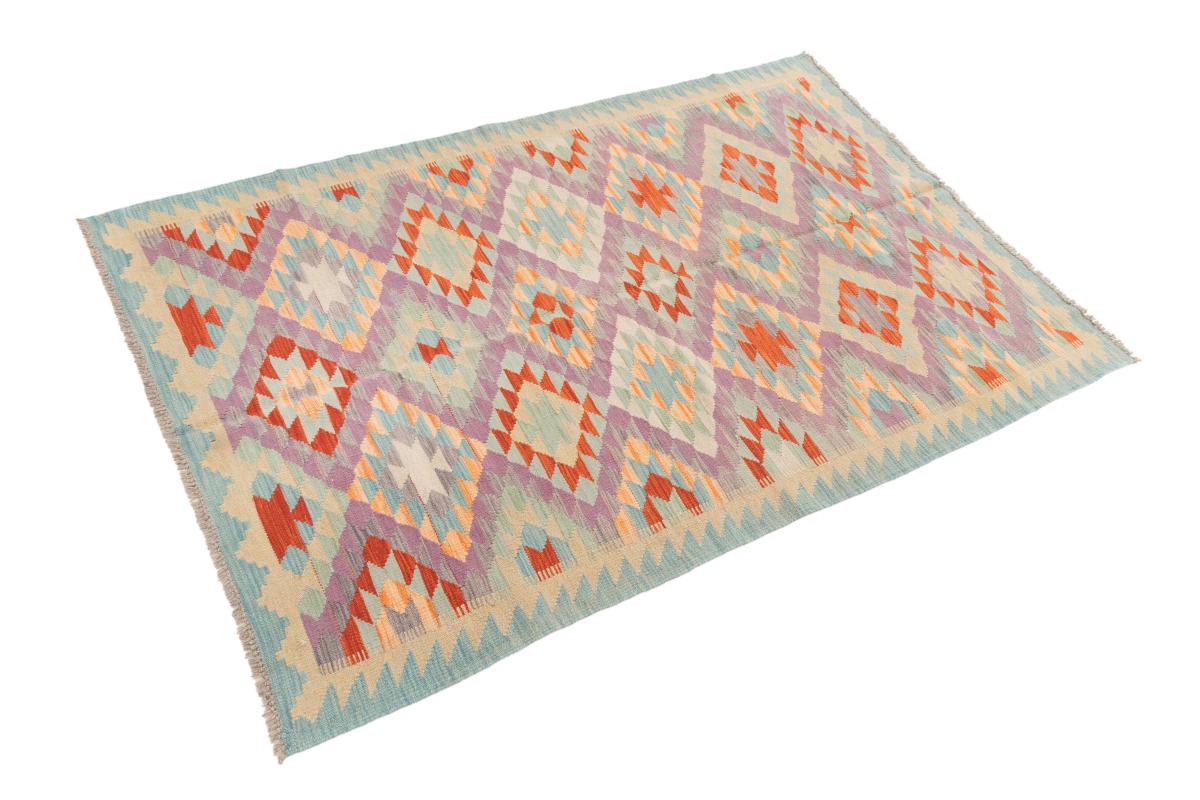 Kilim Afegão - 1