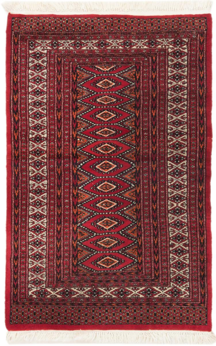 Tapis persan Baloutche 123x87 123x87, Tapis persan Noué à la main