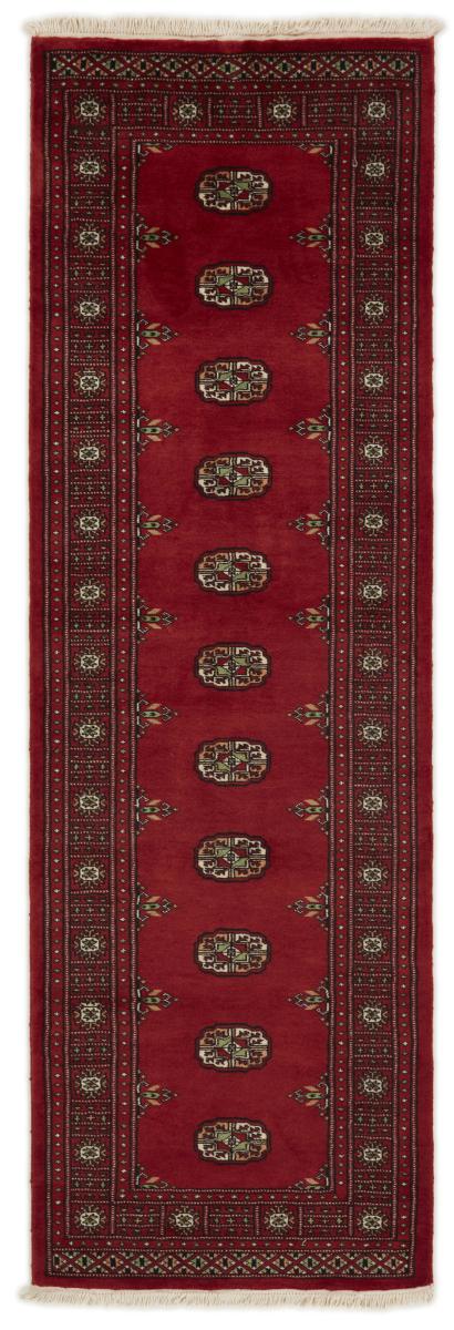 Alfombra pakistaní Pakistan Buchara 2ply 249x81 249x81, Alfombra persa Anudado a mano