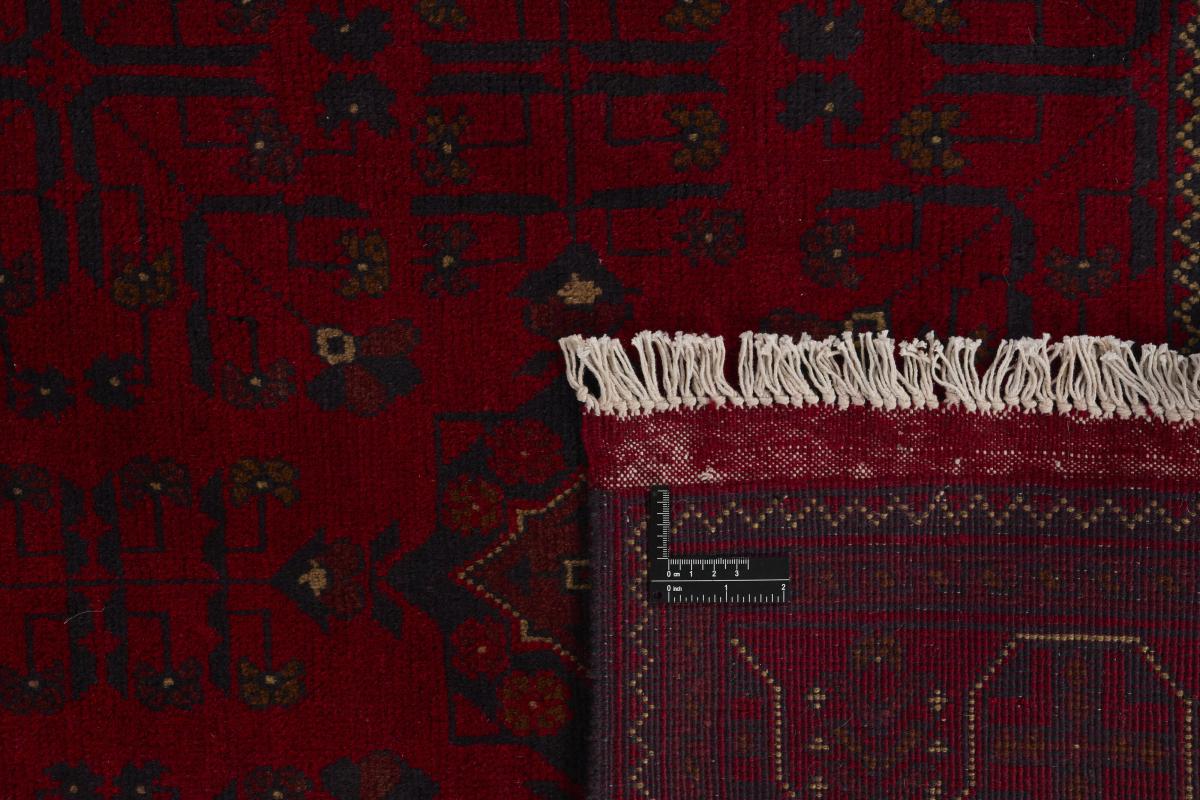 Khal Mohammadi - 1