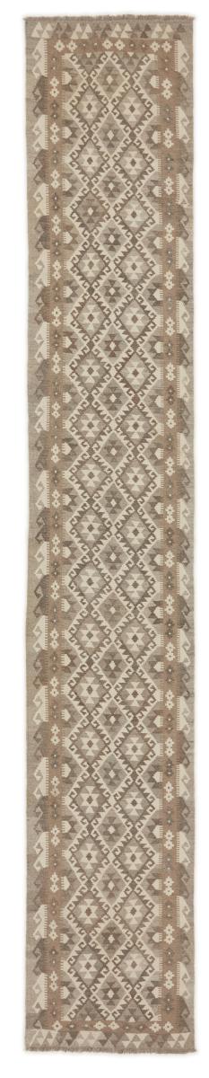 Pakistani rug Kilim Afghan 497x79 497x79, Persian Rug Woven by hand