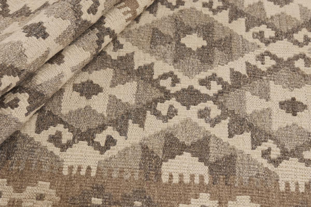 Kilim Afghan - 1