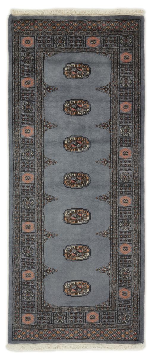 Alfombra pakistaní Pakistan Buchara 2ply 193x79 193x79, Alfombra persa Anudado a mano