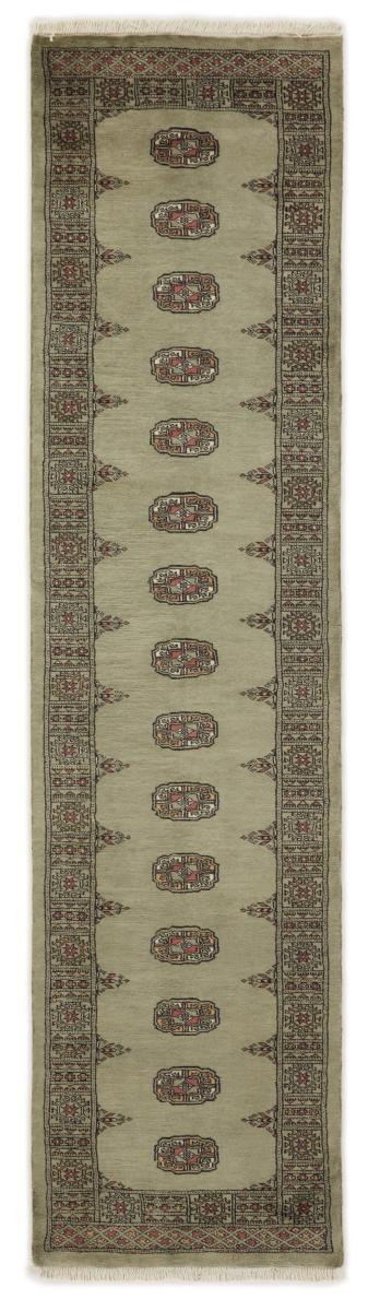 Pakistaans tapijt Pakistan Buchara 3ply 303x78 303x78, Perzisch tapijt Handgeknoopt