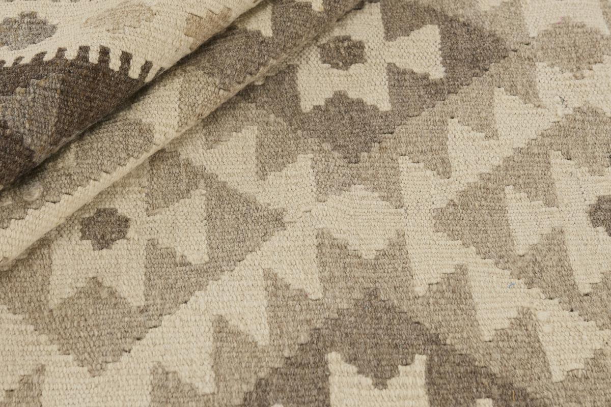 Kelim Afghan - 1