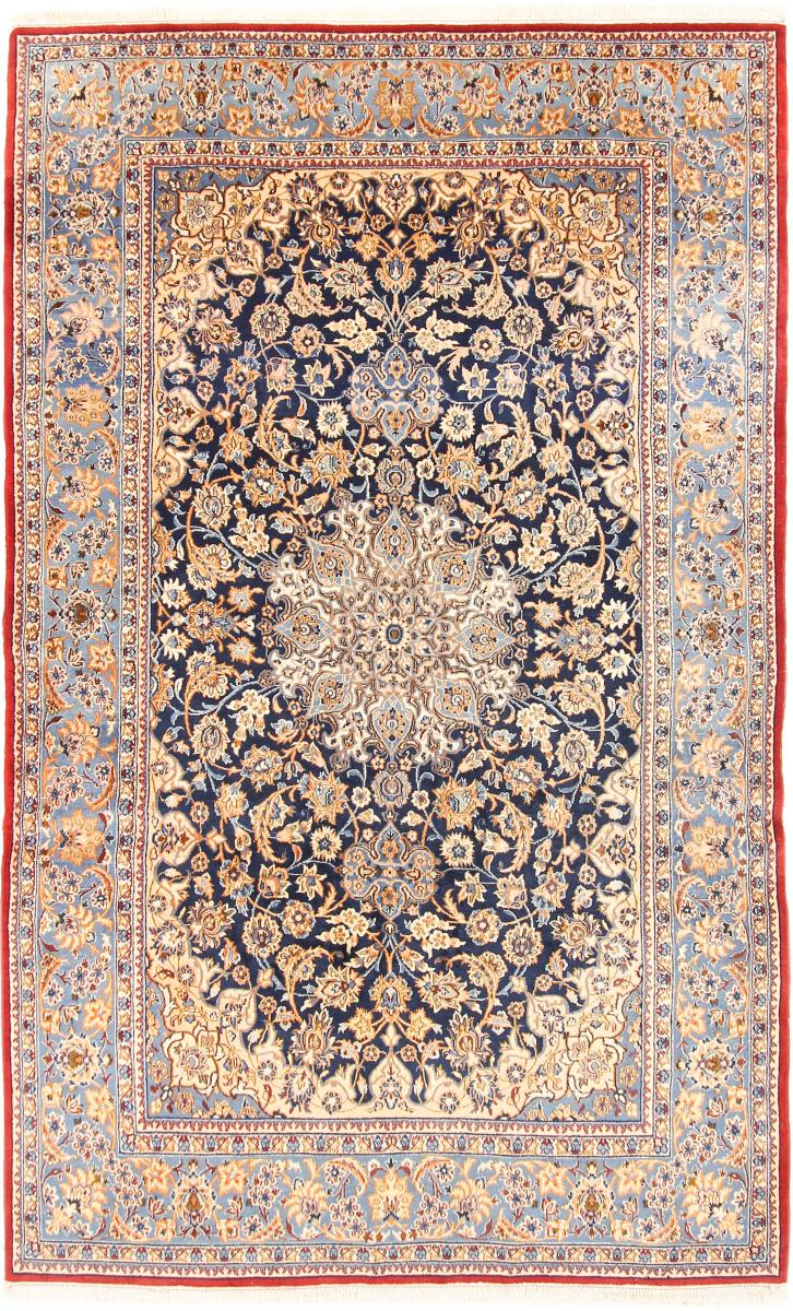 Persian Rug Qum 330x194 330x194, Persian Rug Knotted by hand
