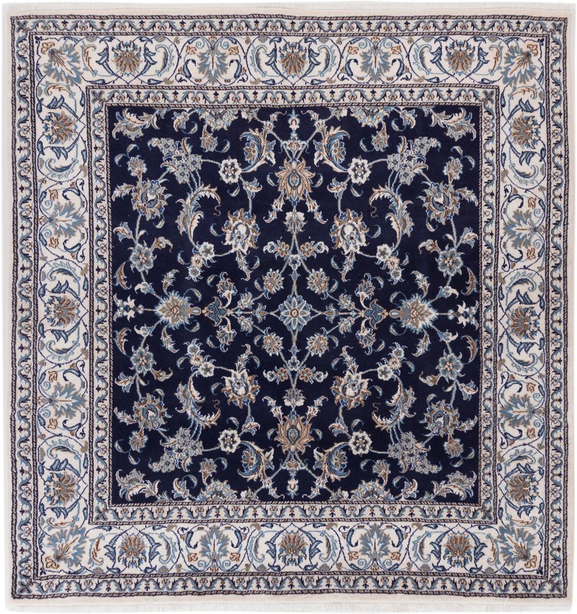 Perserteppich Nain 200x195 200x195, Perserteppich Handgeknüpft