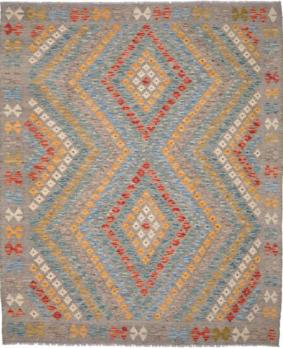 Afgán szőnyeg Kilim Afgán Himalaya 193x156 193x156, Perzsa szőnyeg szőttesek