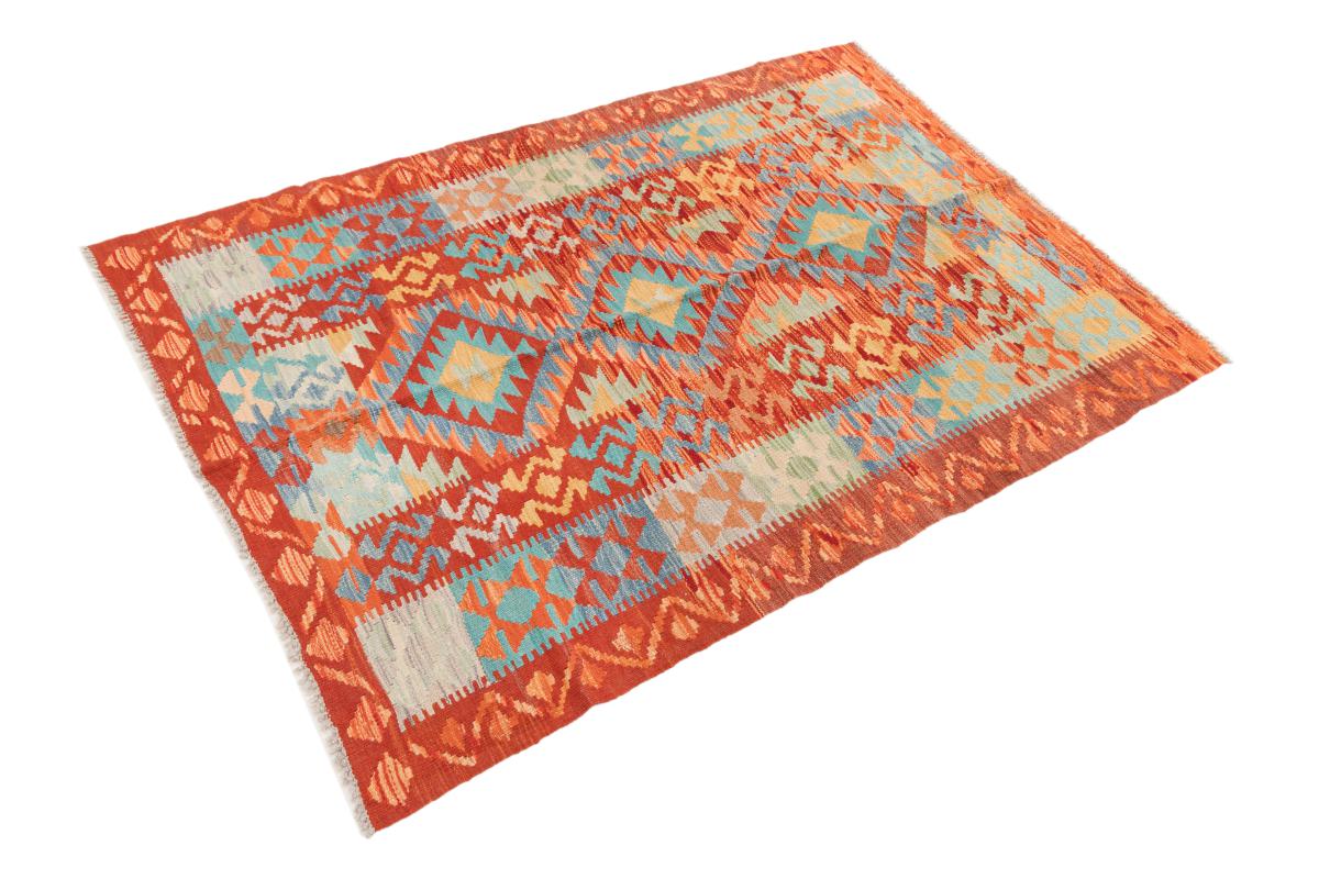 Kilim Afegão - 1