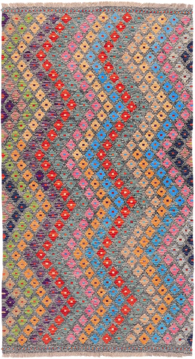 Afgán szőnyeg Kilim Afgán Heritage 195x108 195x108, Perzsa szőnyeg szőttesek