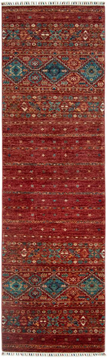 Tapis pakistanais Arijana Shaal 288x81 288x81, Tapis persan Noué à la main