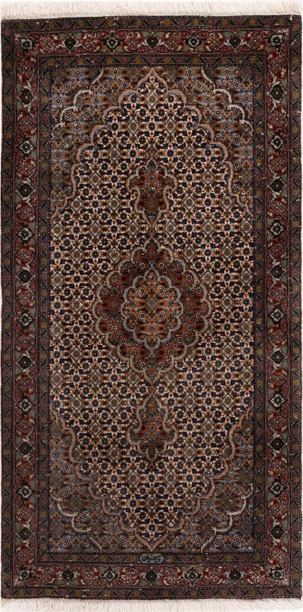 Persian Rug Tabriz 50Raj 134x70 134x70, Persian Rug Knotted by hand