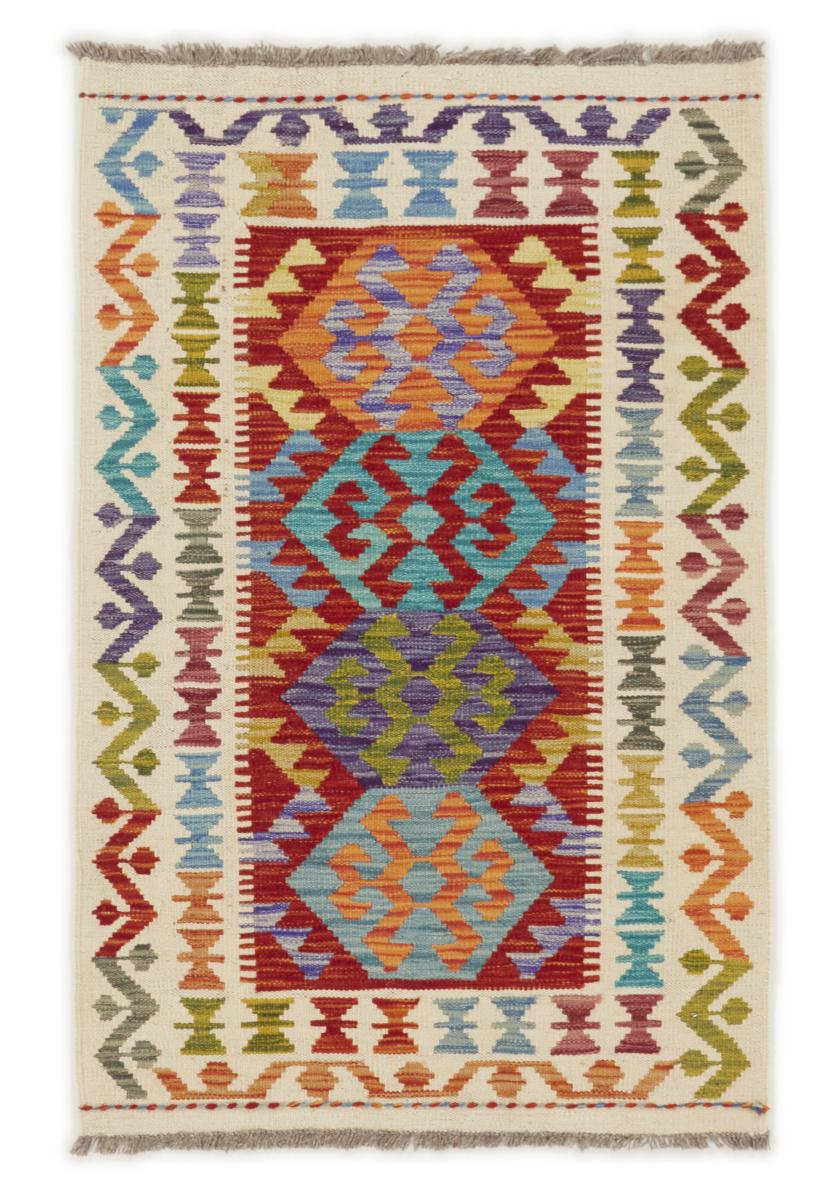 Tapis afghan Kilim Afghan 119x78 119x78, Tapis persan Tissé à la main