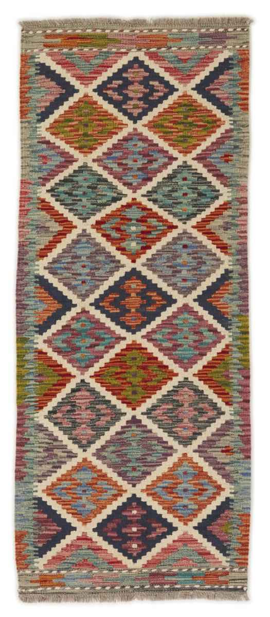 Alfombra afgana Kilim Afghan 144x60 144x60, Alfombra persa Tejido a mano