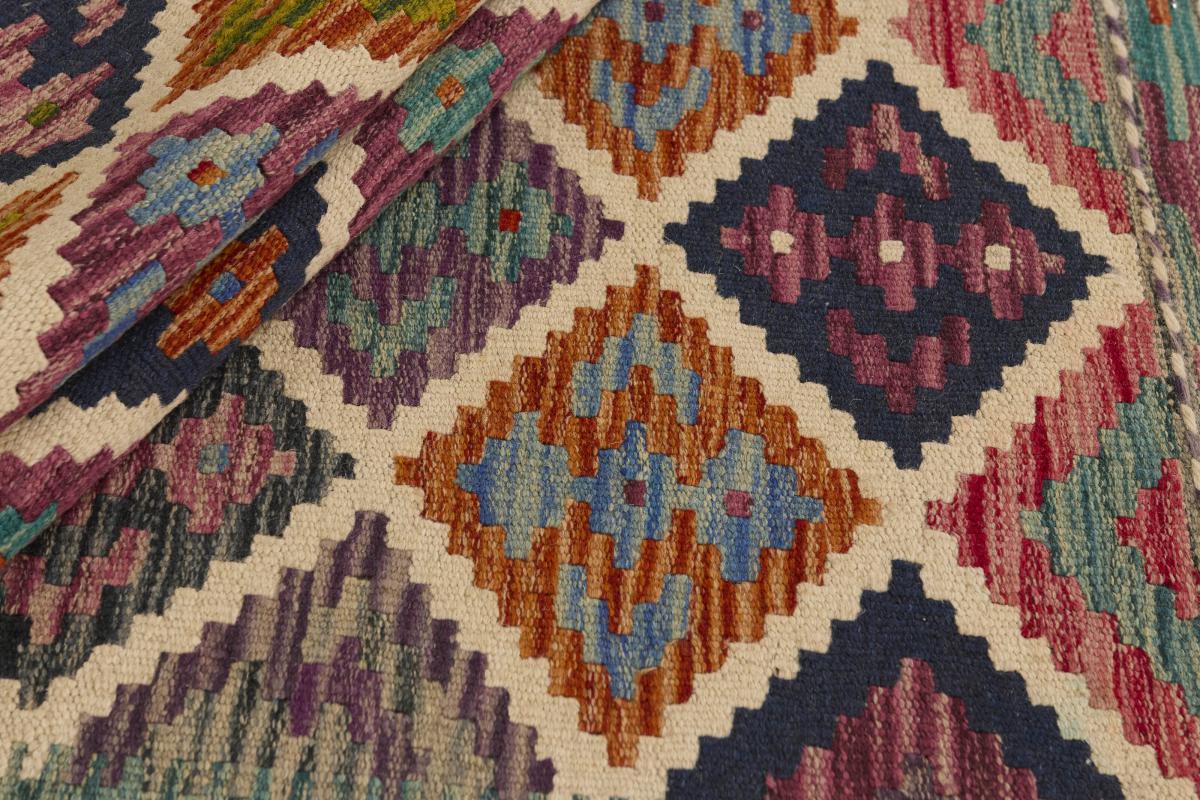 Kilim Afghan - 1