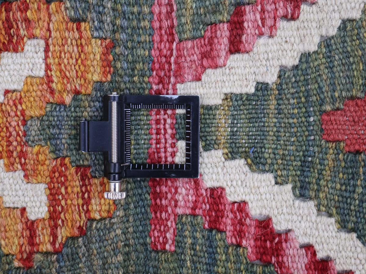 Kilim Afghan - 1