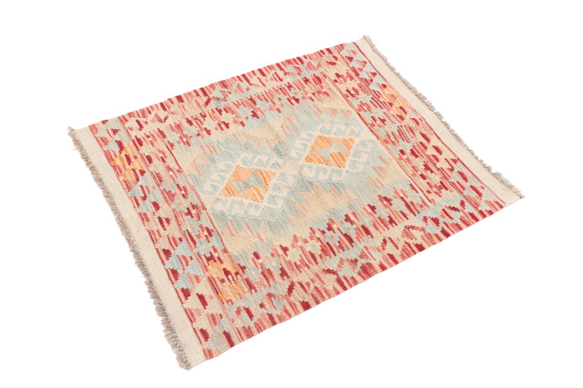 Kilim Afegão - 1