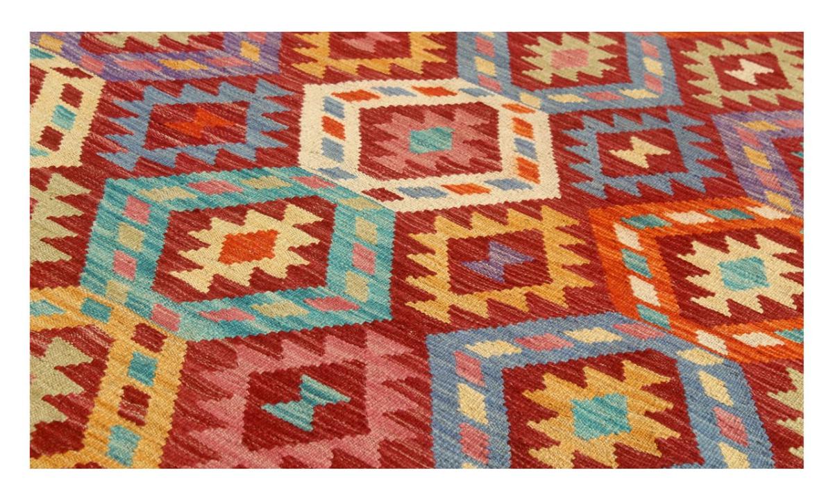 Kilim Afghan - 1