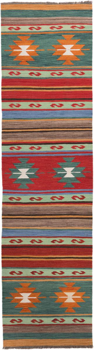 Afghanischer Teppich Kelim Afghan Heritage 10'0"x2'8" 10'0"x2'8", Perserteppich Handgewebt