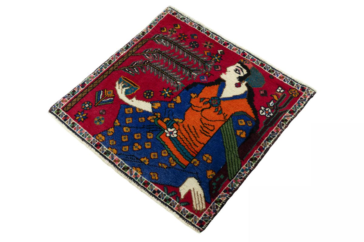 Shiraz - 1