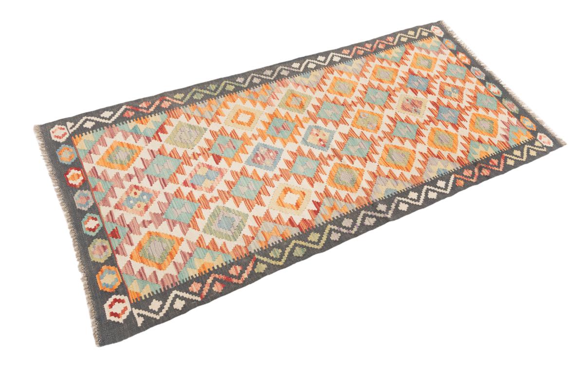 Kilim Afegão - 1